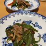 田中華麺飯店 - 