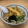 まるうまうどん 新幹線熊本店