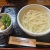 手打うどん かとう