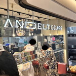 ANDELT CAFE - 
