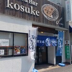 ゆうき - 関東風うどん ゆうき 外観③ (2025.07.01)
