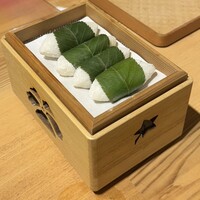 こまつ - 