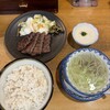 味の牛たん 喜助 駅前中央本店