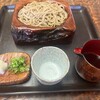 竹やぶ 箱根店