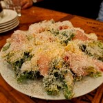 ピッツェリア パーレンテッシ - ⚫有機ケールとレタスのシーザーサラダ