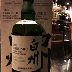 BAR ワンコイン - 