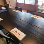 四季の味ちひろ - 