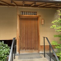 鮨 原正 - 