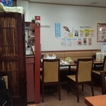 清香楼 - 店内