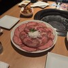 卸)新宿食肉センター極 南越谷店