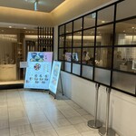 24/7 cafe apartment - 丸井の5階