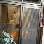 豚々ジャッキー - 