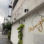 豚々ジャッキー - 