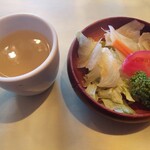 ステーキハウスみや - 