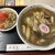 長春楼 - 料理写真: