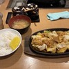 ホルモン食堂 扇町店