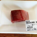 ディオ - 天然はまち 101g (税抜)199円 (2025.07.01)