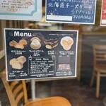 シュークリームカフェ オアフ - 