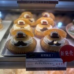 シュークリームカフェ オアフ 京都西陣本店 - 