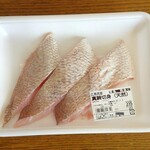 ディオ - -天然-真鯛切身 184g (税抜)235円 (2025.07.01)