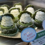 シュークリームカフェ オアフ 京都西陣本店 - 