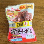 ディオ - ミートボール テリヤキソース×3袋 (税抜)147円 (2025.07.01)