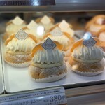 シュークリームカフェ オアフ - 