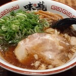 尾道らーめん 味龍 - 