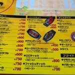 インディアン・レストラン　ロタ - グランドメニュー　カレー･タンドリー料理