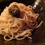 帰家 - 魚すり身にバジルソース