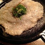 帰家 - どろめペペロンチーノ風（調理前）