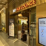 金浦国際空港　SKY HUB LOUNGE - 
