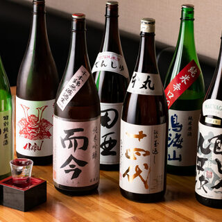 おでんと庭先地鶏 はれ晴れ_2