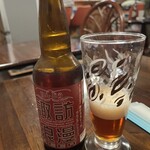 ちゅうぼう - 