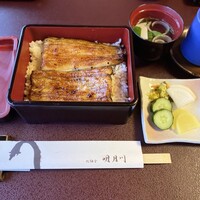 うなぎ 明月川 - 