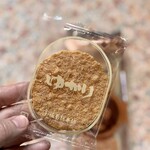 坂角総本舗 - 料理写真: