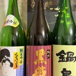 旬の鮮魚と日本酒 作 - 
