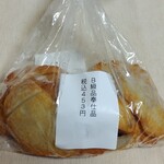 Uotoshi Hanpei Chaya - B-grade items are also a great deal.