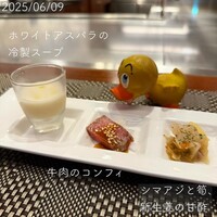 鉄板焼 但馬 - 