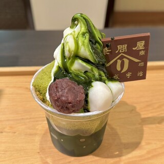 辻利兵衛本店_0