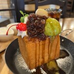 ABC - 