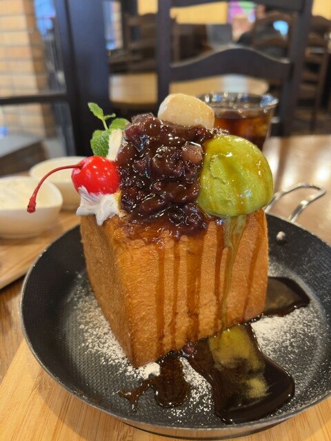 ABC Chikanishi Ten photo