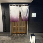 湘南沖地蟹専門店ふじ月 - 