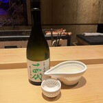 湘南沖地蟹専門店ふじ月 - 