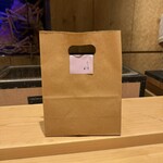 湘南沖地蟹専門店ふじ月 - 土鍋ご飯の残りのおにぎり