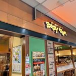 ハングリータイガー ららぽーと海老名店