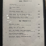 湘南沖地蟹専門店ふじ月 - 