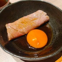 うし松 - 