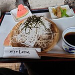 やきやしんたく - 