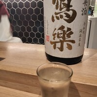 鮨 rindo - 